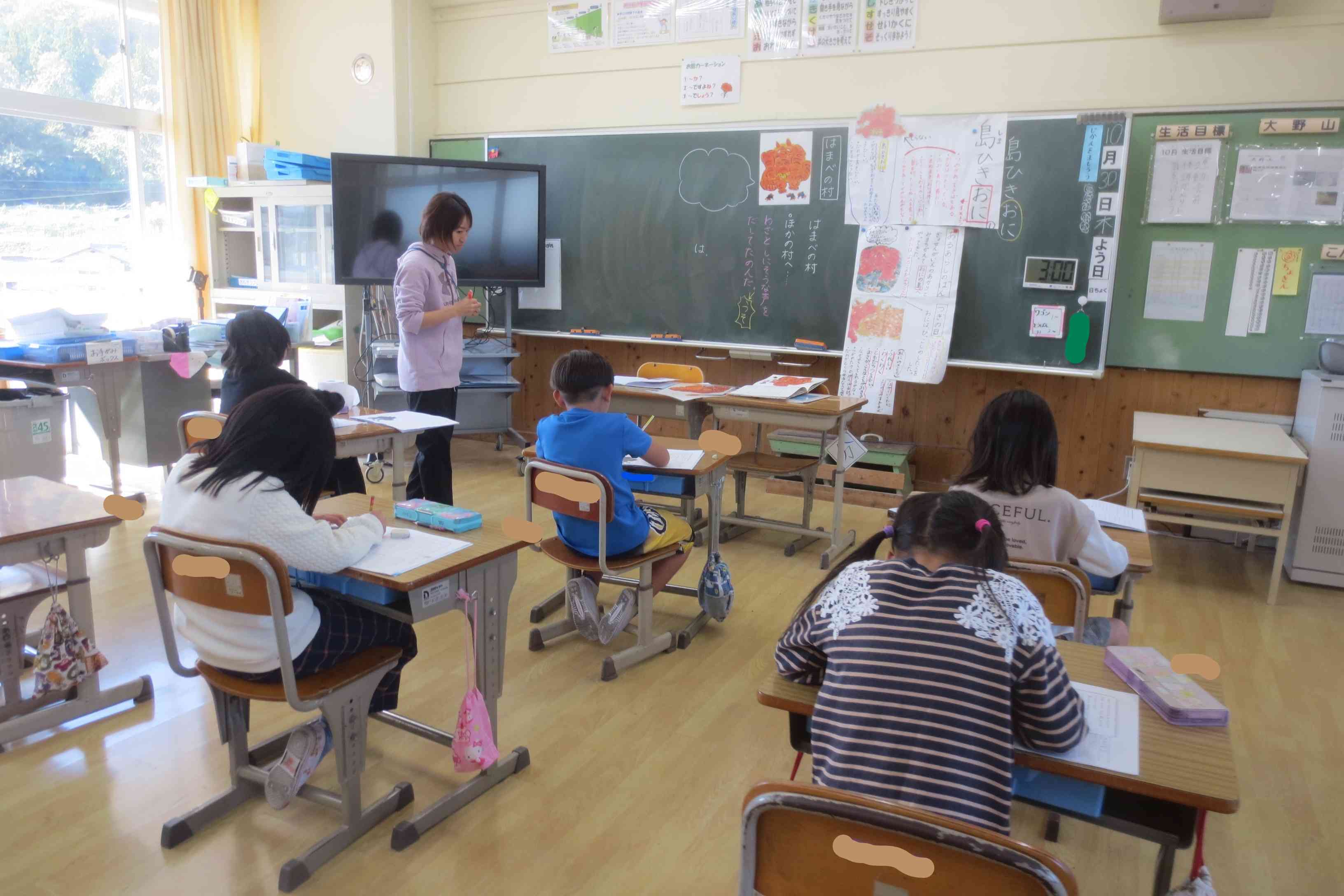 InkedInkedIMG_7359_LI