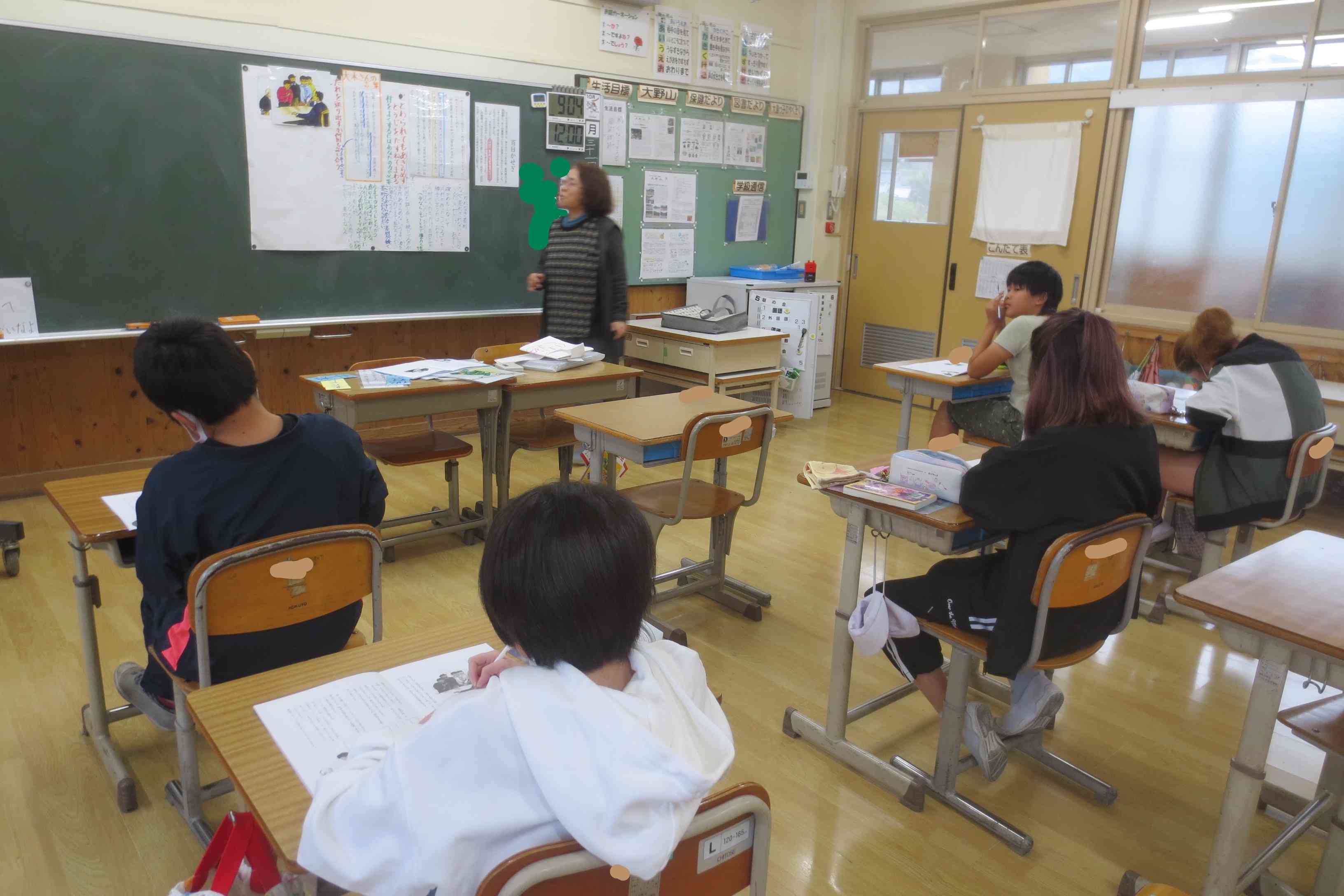 InkedInkedIMG_7438_LI