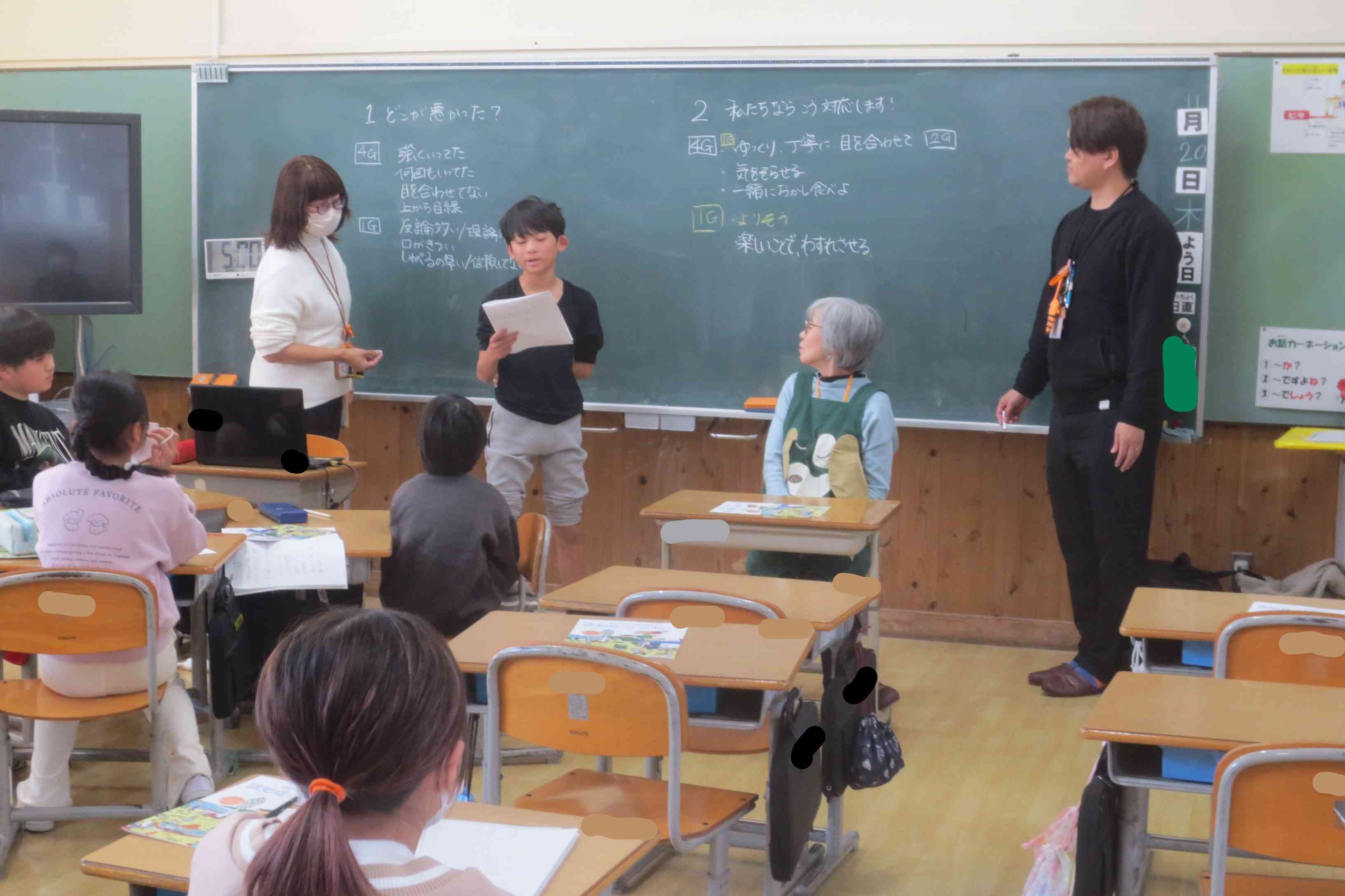 InkedInkedIMG_9165_LI