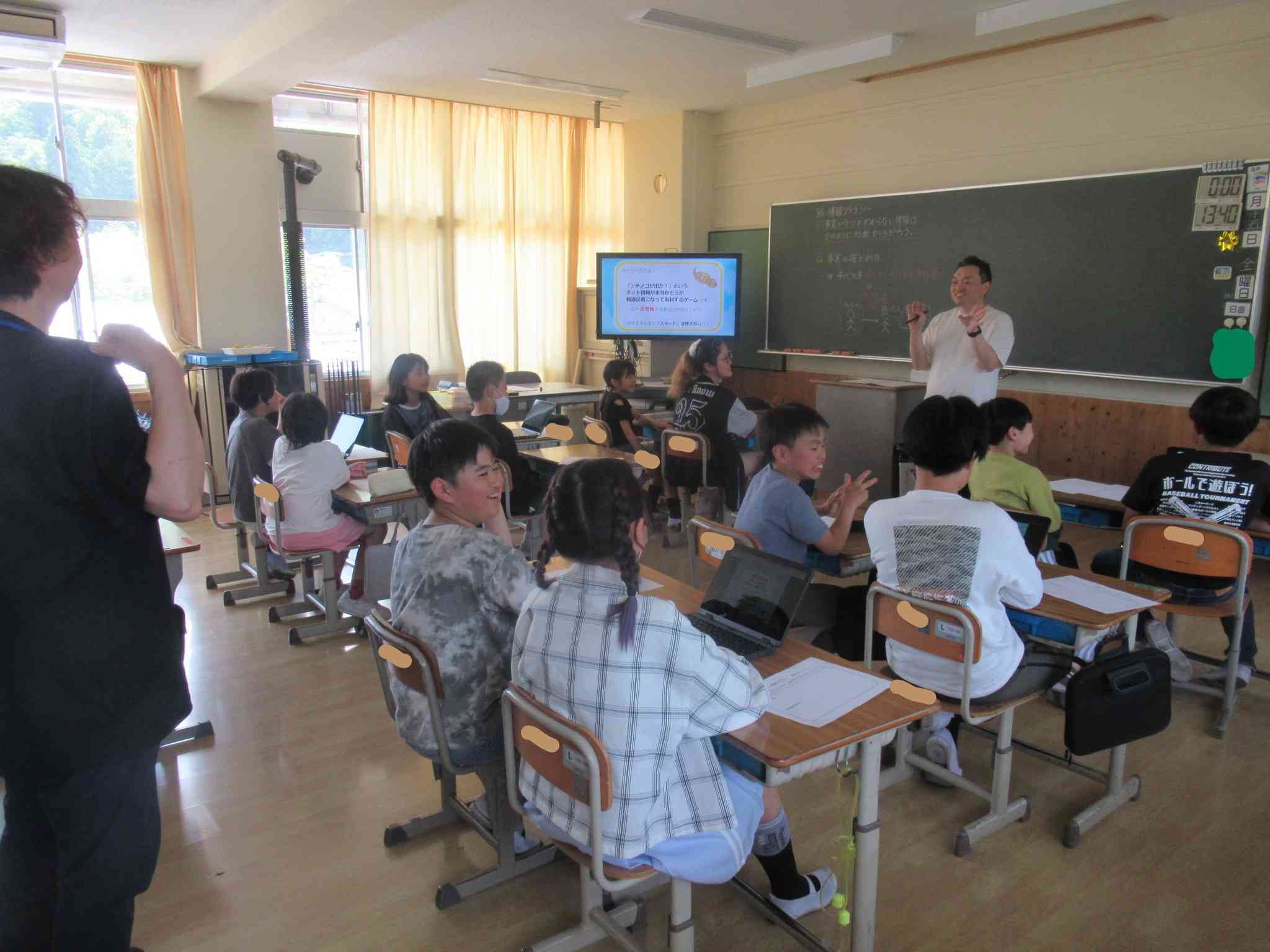 InkedIMG_4257_LI
